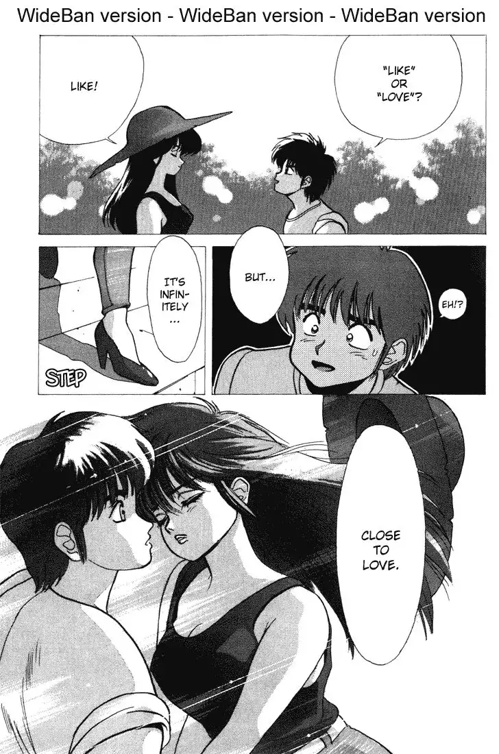 Kimagure Orange Road Chapter 156 26